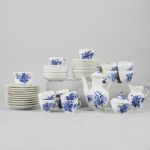 1649 4084 COFFEE SET
